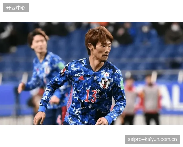 守田英正经历成功赛季，其自信心与经验将为日本队中场注入活力。