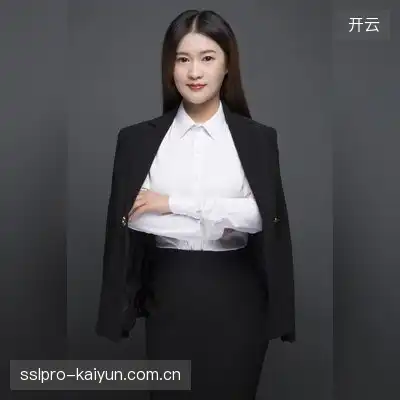 成榕